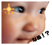 836371095