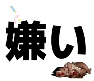 836371096