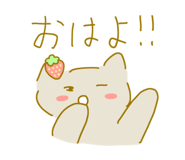 836371644