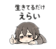 836376032