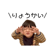 836379865