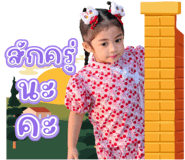 836381811
