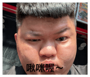836382033