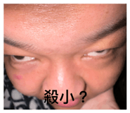 836382039