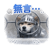 836382208