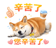 836382226