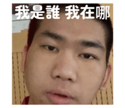 836382524