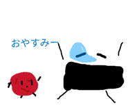 836383083