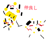 836383084