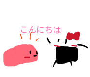 836383086