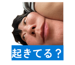 836383779