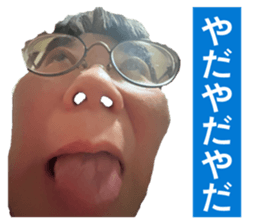 836383783