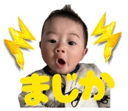 836386756