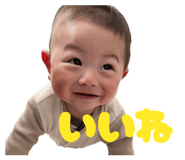 836386758