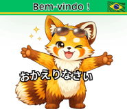 836387907