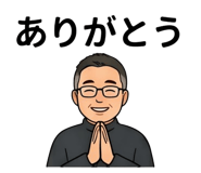836387942