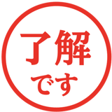 836388537