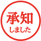 836388538