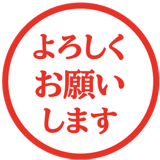 836388539