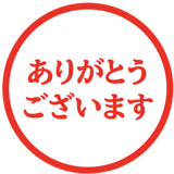 836388540