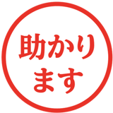 836388542