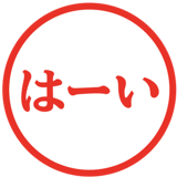 836388543