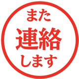 836388544