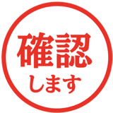 836388545