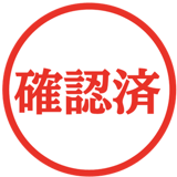 836388546