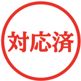 836388547