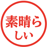 836388554