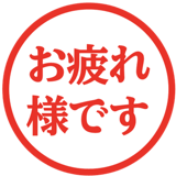 836388559