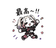 836389413