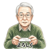 836391875