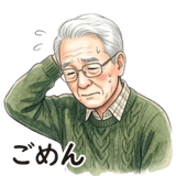 836391882