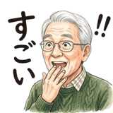 836391884