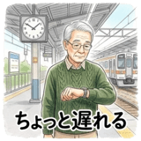 836391887