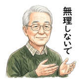 836391897