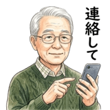 836391907