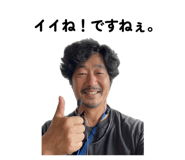 836392146