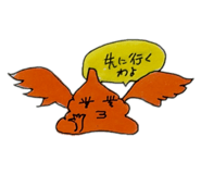 836392293