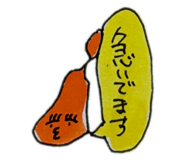 836392294