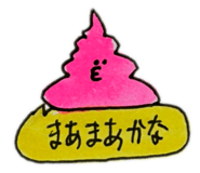 836392301