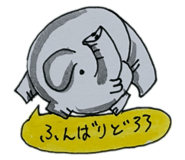 836392308
