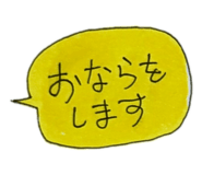 836392320