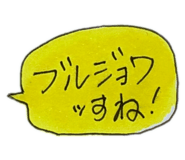 836392321