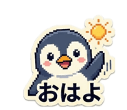 836392329