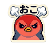 836392335
