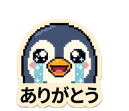 836392336