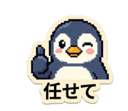 836392337